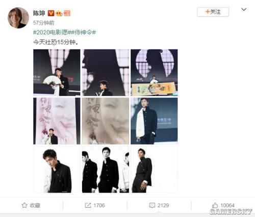 怎么做假ATM机转账回执单